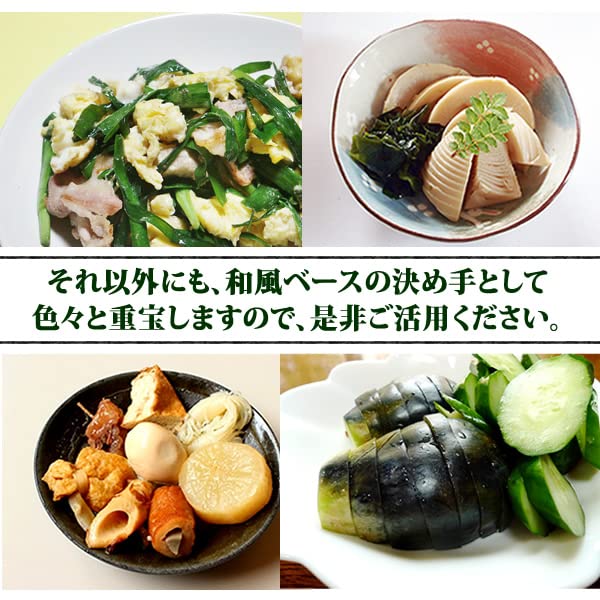 Amazon.co.jp: ヘルシーカンパニー 昆布茶 400g 北海道日高昆布使用